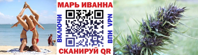 Виды наркоты Североуральск Бошки Шишки КОКАИН A-PVP МЕФ ГАШ
