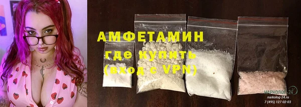 PSILOCYBIN Алексеевка