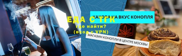PSILOCYBIN Алексеевка