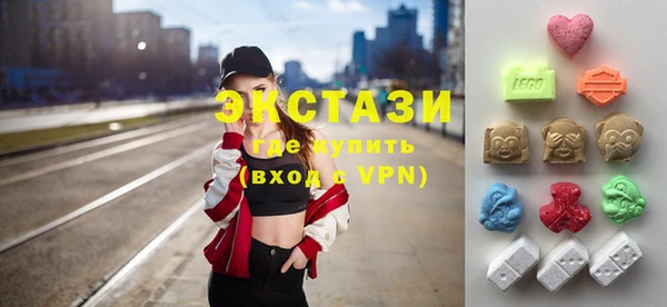 ГАЛЛЮЦИНОГЕННЫЕ ГРИБЫ Алзамай