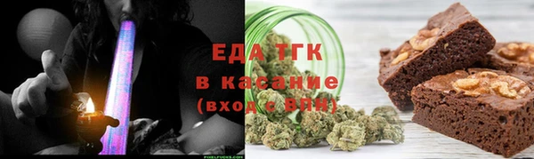 ГАЛЛЮЦИНОГЕННЫЕ ГРИБЫ Алзамай