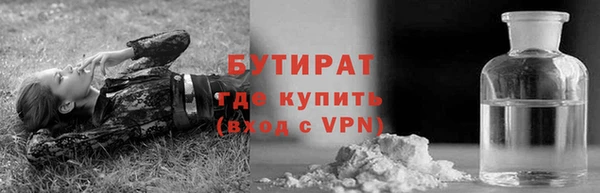 не бодяженный Алексин