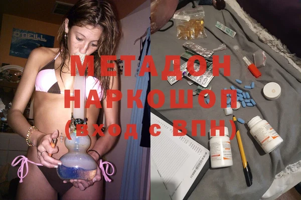 не бодяженный Алексин