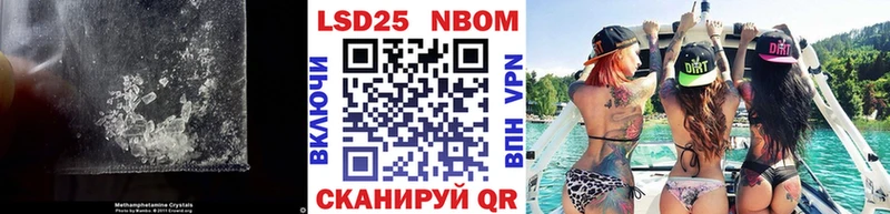 Лсд 25 экстази кислота  магазин    omg маркетплейс  Североуральск 