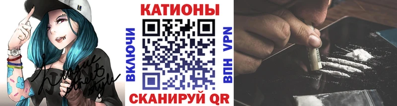 Мефедрон мяу мяу  Североуральск 