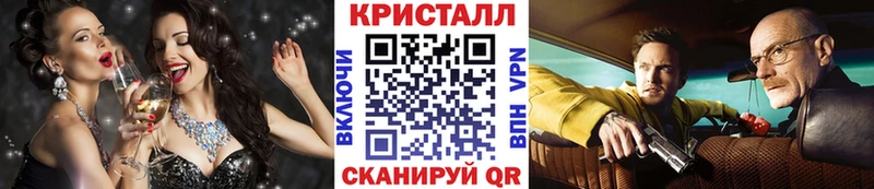 Первитин пудра Североуральск