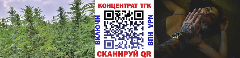 Дистиллят ТГК вейп Североуральск